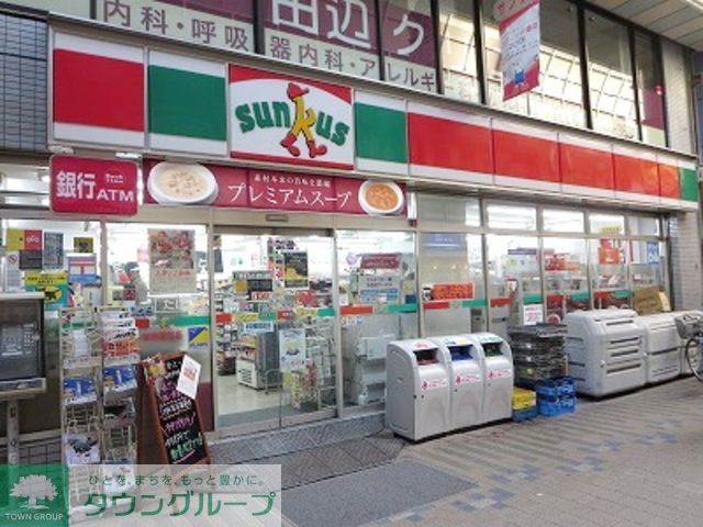 コンビニ　サンクス大田大森東二丁目店（コンビニ）まで72m