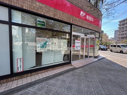 郵便局　横浜日之出町郵便局（郵便局）まで135m