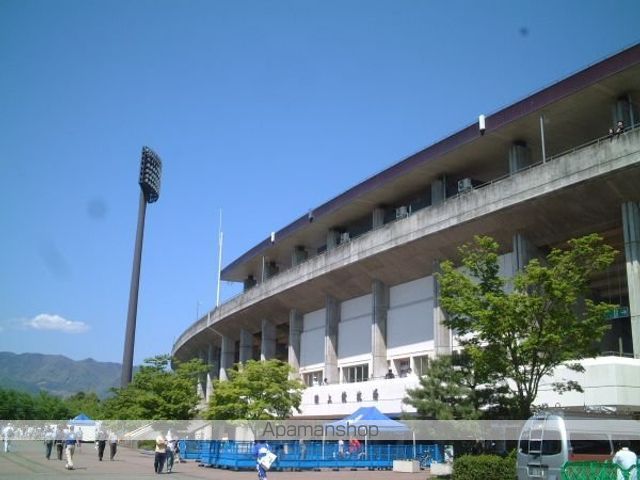 その他　小瀬スポーツ公園（その他）まで1786m