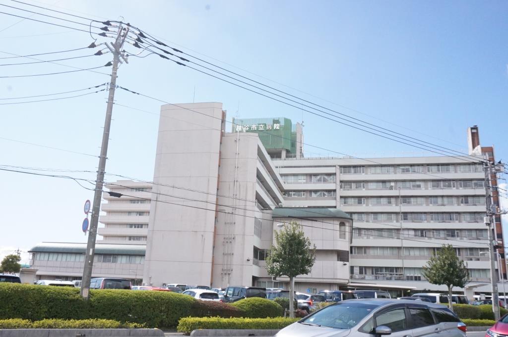 病院　越谷市立病院（病院）まで296m