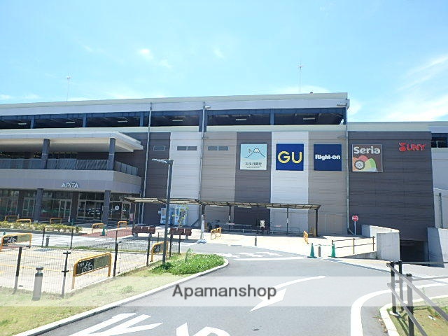 ショッピングセンター　アピタ磐田店（ショッピングセンター）まで350m