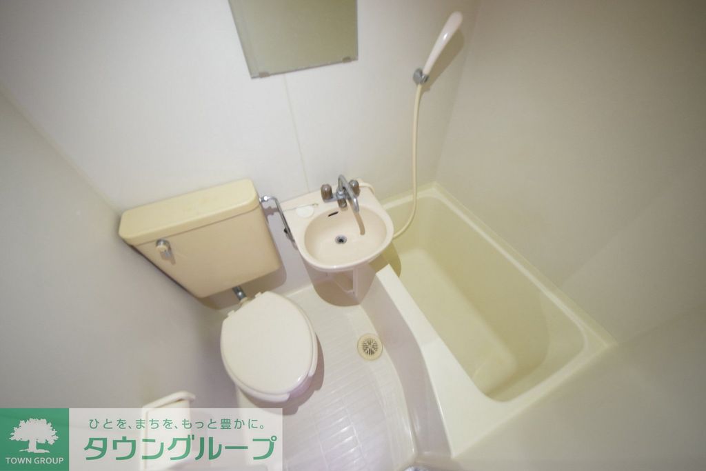 バス・シャワールーム　バス