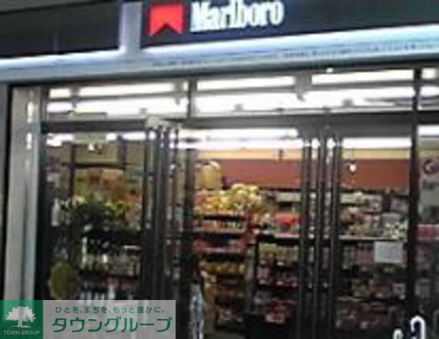 その他　サンスマイル（その他）まで370m