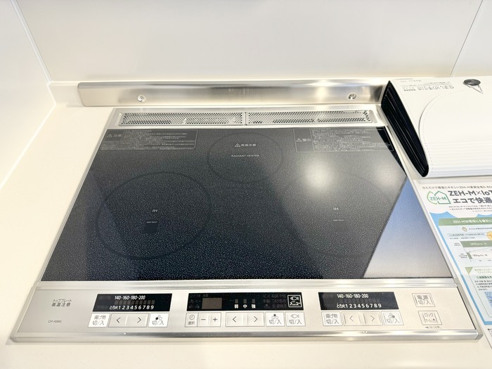 その他設備　IHクッキングヒーター