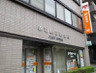 スーパー　ローソンストア100 志茂一丁目店（スーパー）まで125m