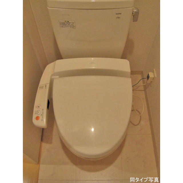 トイレ　同タイプ写真　※現況優先