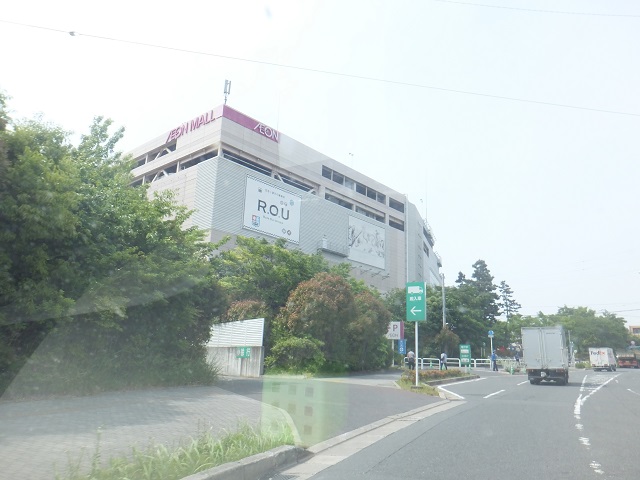 ショッピングセンター　イオンモール 津田沼（ショッピングセンター）まで733m