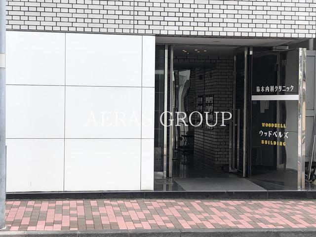 病院　鈴木内科クリニック（病院）まで235m