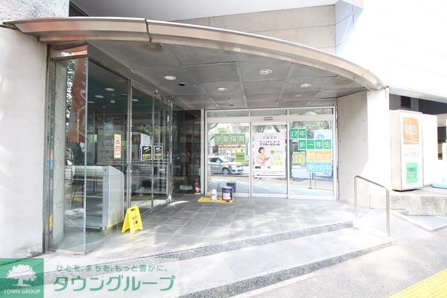 その他　ティップネス宮崎台店（その他）まで706m