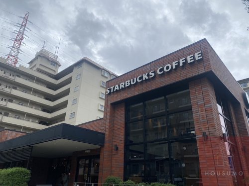飲食店　スターバックスコーヒー 豊中緑地公園店（飲食店）まで525m