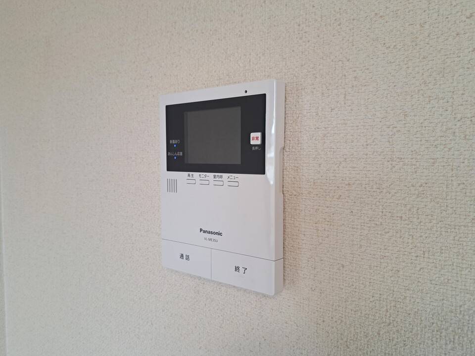 セキュリティ　TVモニターホン
