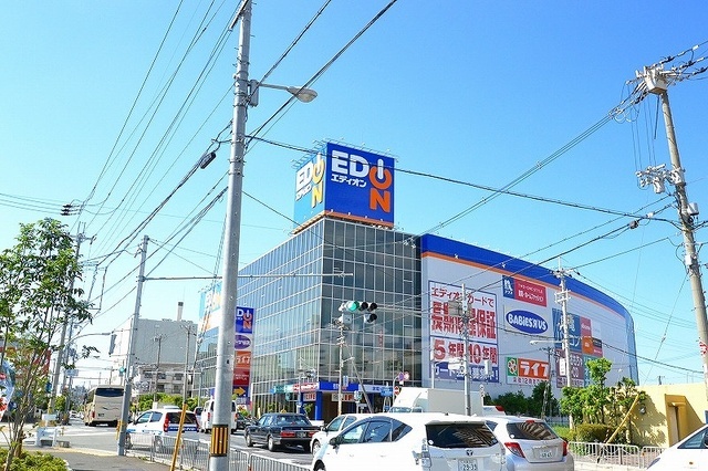 その他　エディオン　豊中店（その他）まで978m