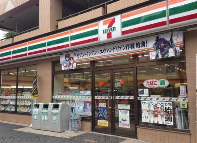 飲食店　セブンイレブン亀有4丁目店（飲食店）まで240m