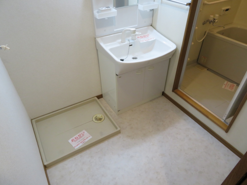 洗面設備　洗面所