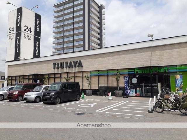 レンタルビデオ　ＴＳＵＴＡＹＡ三吉店（レンタルビデオ）まで500m