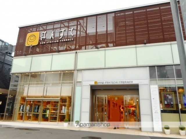 ショッピングセンター　さんすて福山（ショッピングセンター）まで1200m