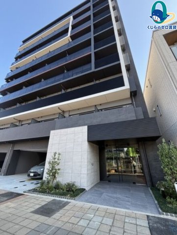 建物外観　くじらのゼロ賃貸は＼仲介手数料0円×初期費用最安×全国対応／