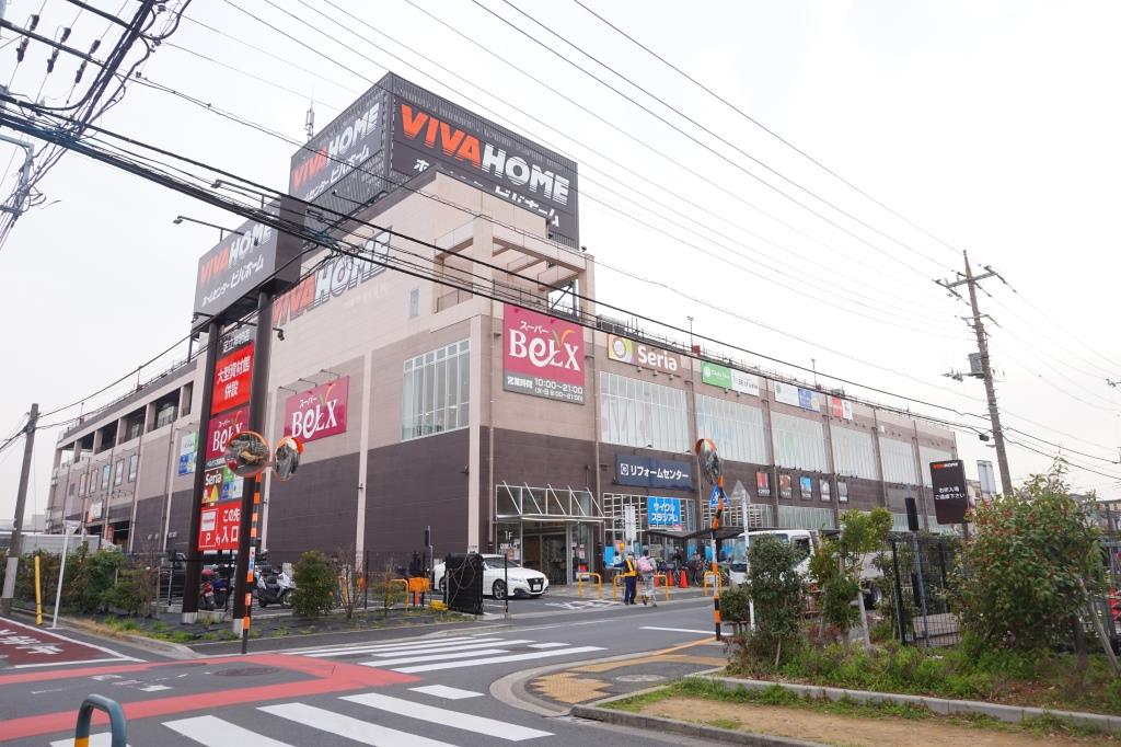 ホームセンター　VIVAHOME(ビバホーム) 足立神明店（ホームセンター）まで1051m