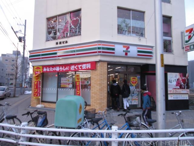 コンビニ　セブンイレブン札幌大通東4丁目店（コンビニ）まで137m