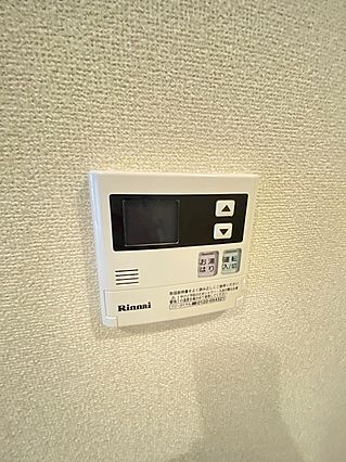 その他設備　※別部屋の参考写真です。