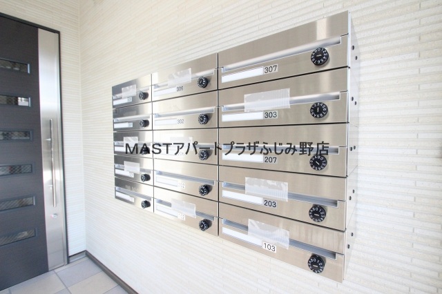 その他　建物周辺（その他）まで1m