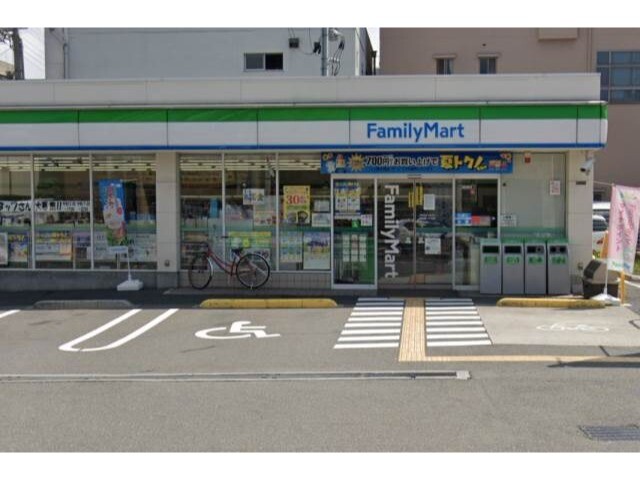 コンビニ　ファミリーマート 九条南二丁目店（コンビニ）まで124m
