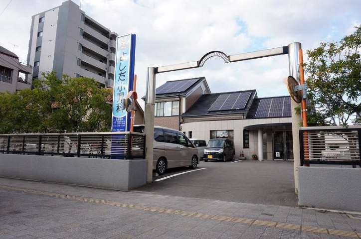 病院　よしだ小児科（病院）まで555m