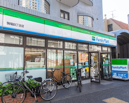 コンビニ　ファミリーマート 駒場四丁目店（コンビニ）まで80m