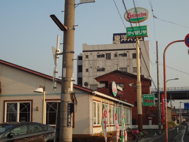 飲食店　サイゼリヤ 東大阪金岡店（飲食店）まで1177m