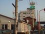 飲食店　サイゼリヤ 東大阪金岡店（飲食店）まで1177m