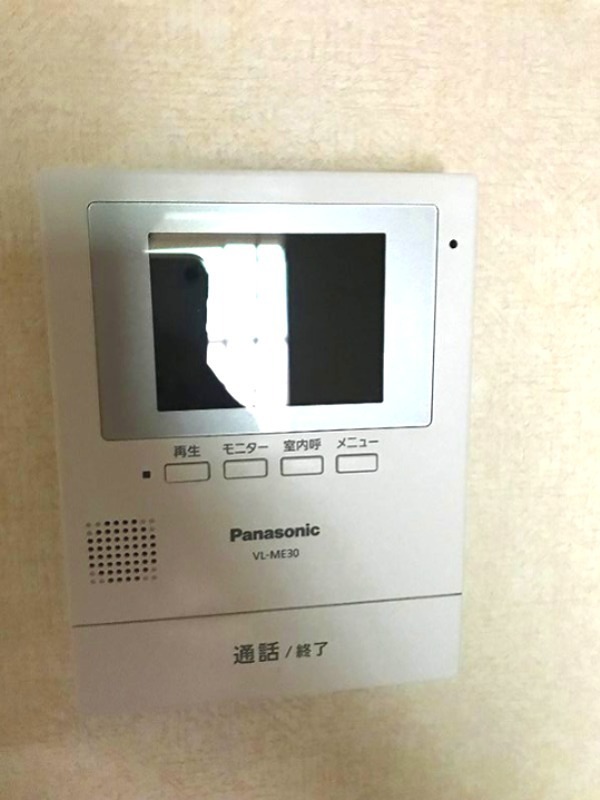セキュリティ　現況優先