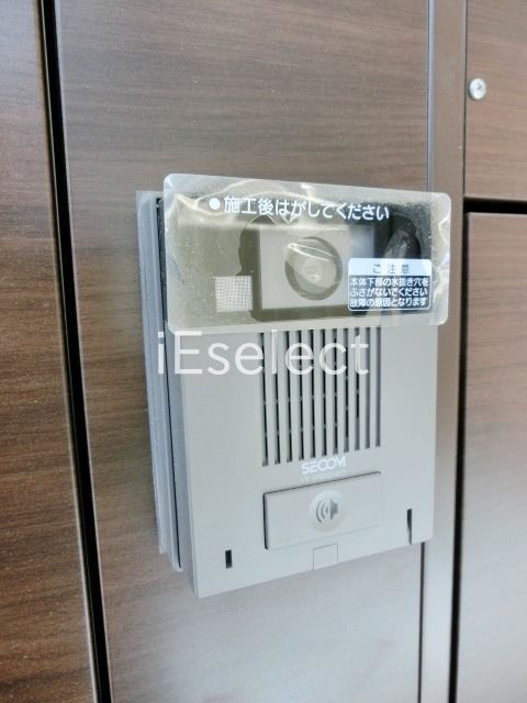 セキュリティ　ＴＶモニターホン付き