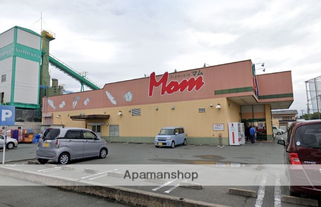 スーパー　マム磐田南店（スーパー）まで704m