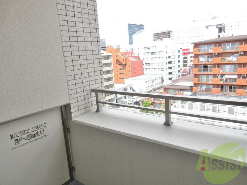 バルコニー