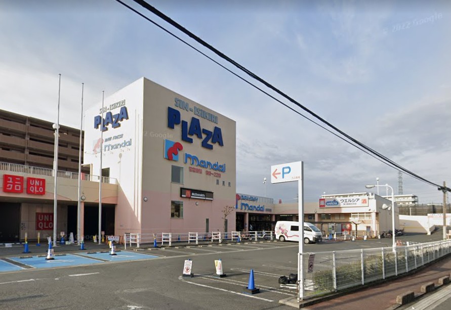スーパー　mandai(万代) 新石切店（スーパー）まで908m