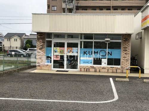その他　公文式 大門教室（その他）まで332m
