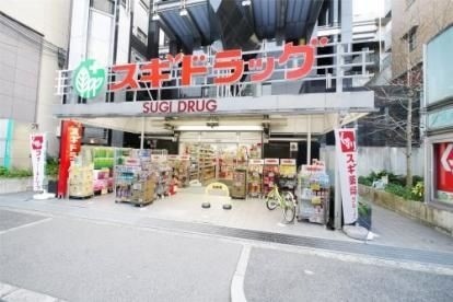 阪急神戸線 武庫之荘駅 徒歩8分 3階建 築38年の周辺写真