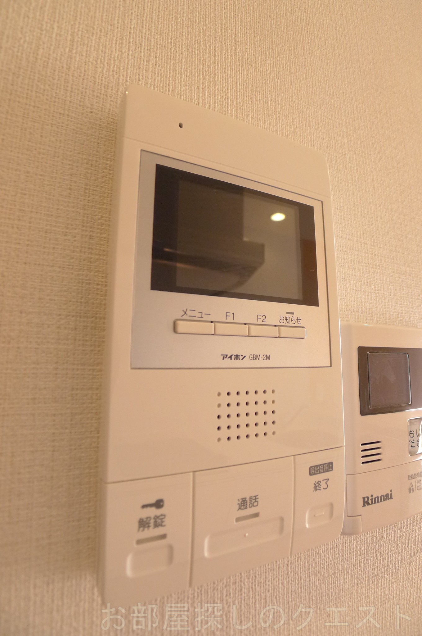 セキュリティ　（写真は同仕様）