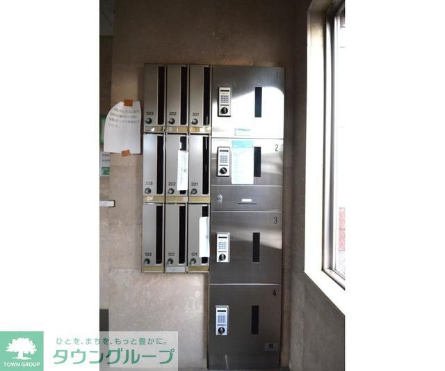 その他共有部分