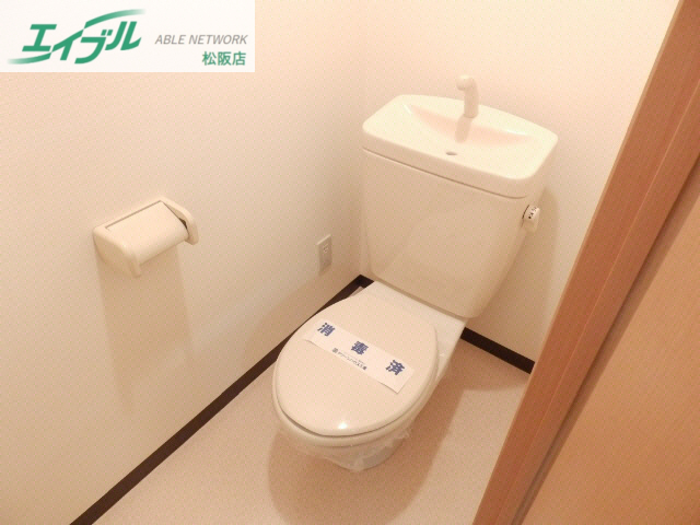 トイレ　同物件別室画像