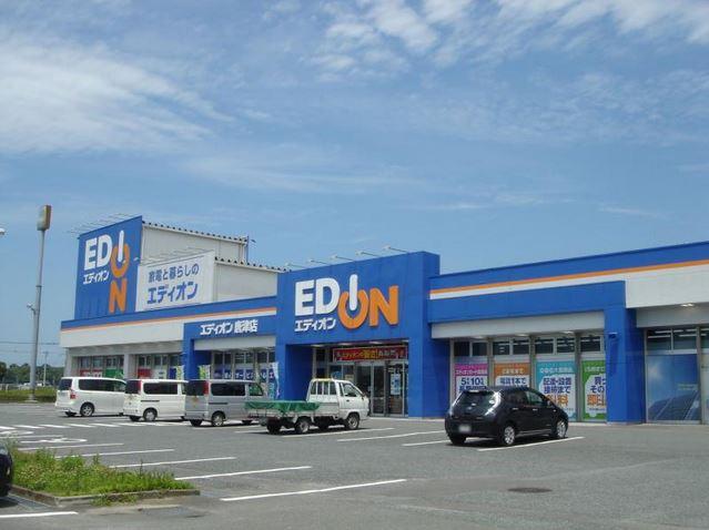 その他　エディオン唐津店（その他）まで707m