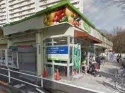スーパー　コープ戸山店（スーパー）まで200m