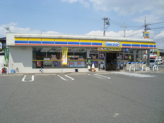 その他　ミニストップ正木町店（その他）まで548m