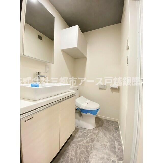その他　ウェルスクエアイズム大森西