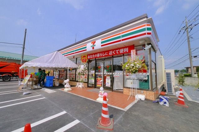 飲食店　セブンイレブン川越小堤北店（飲食店）まで290m
