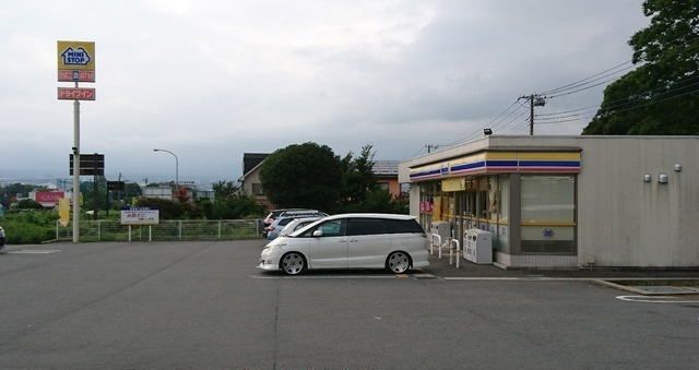 コンビニ　ミニストップ御殿場東山店（コンビニ）まで1000m