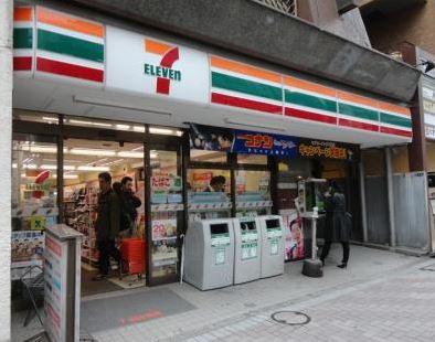 コンビニ　セブンイレブン港区麻布十番3丁目店（コンビニ）まで83m
