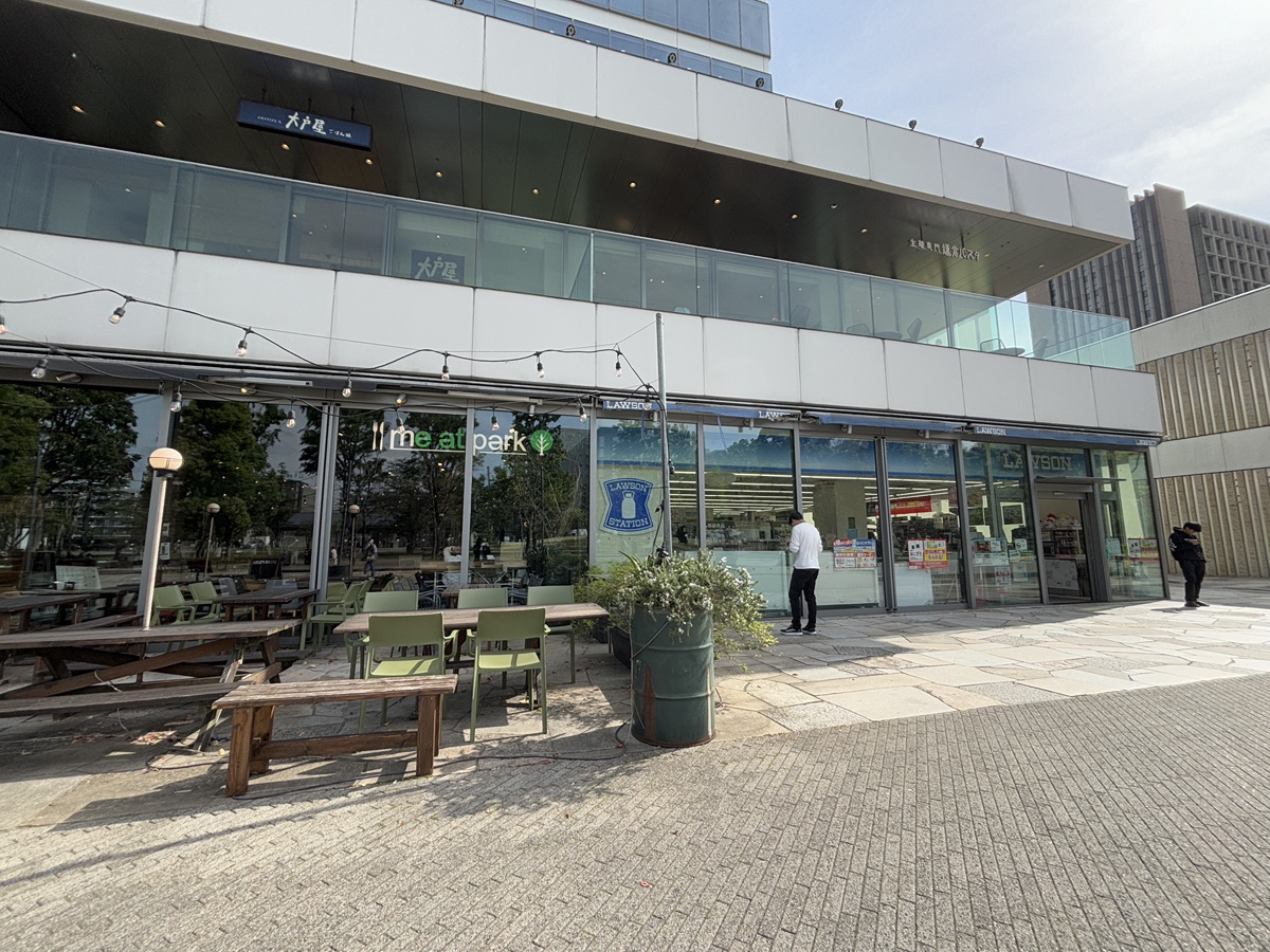 コンビニ　ローソン中野セントラルパークサウス店（コンビニ）まで229m