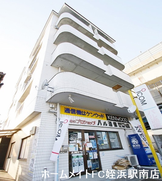 建物外観　★スーパー・コンビニ徒歩圏内★