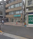 病院　落合駅前クリニック（病院）まで309m